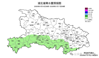 气温“过山车”启动！湖北从22℃狂降到0℃，18日起寒潮雨雪来袭