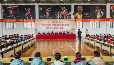 湖北赤壁：围棋名家进校园