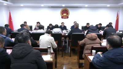 市人大常委会党组及机关党组理论学习中心组集体学习暨民主生活会会前学习会议召开