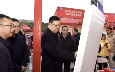 杨军调研“春风行动”“春归行动”开展情况 夯实就业民生之本 激发创业澎湃动能