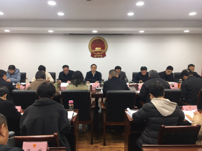 市人大常委会党组及机关党组（扩大）会议召开