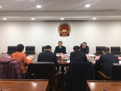 市人大常委会党组2025年度民主生活会召开