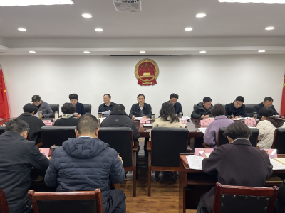 朱庆刚主持召开市六届人大常委会第三十二次主任会议