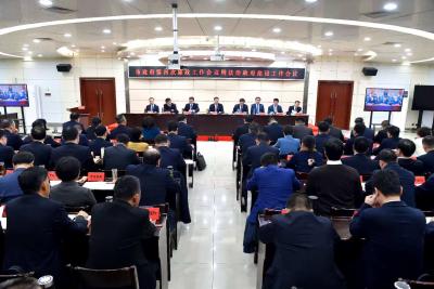 杨军在市政府第四次廉政工作会议暨法治政府建设工作会议上要求 强化制度约束规范权力运行 建设人民满意的法治型、廉洁型和服务型政府