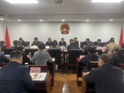 市人大常委会党组及机关党组理论学习中心组举办树立和践行正确政绩观学习教育读书班 在依法履职中创造过硬政绩