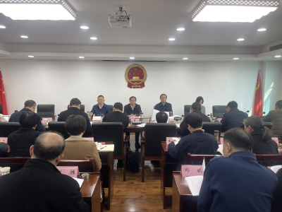 全市人大深化“聚力支点建设·助力打造绿色发展重要增长极”代表行动动员部署会议召开