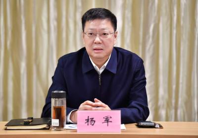 杨军专题研究商文旅体有关活动筹备工作  把赛事流量转化为消费增量发展质量