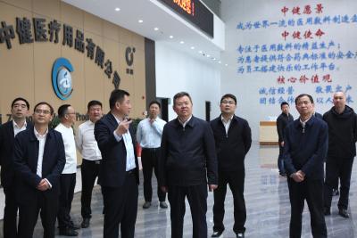 程用文强调 深化大财政体系建设 推动“51020”产业集群高质量发展