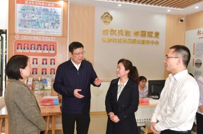 杨军调研群众身边不正之风和腐败问题集中整治工作时要求 拧紧责任链条深化制度建设 推动集中整治取得更大成效