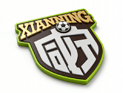 “楚超”咸宁队队徽正式发布