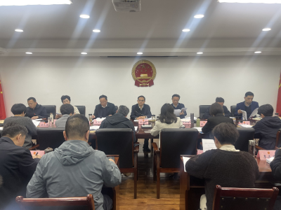 市六届人大常委会第三十三次主任会议召开