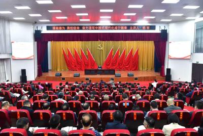 杨军为市委党校2026年春季主体班学员作专题辅导 提能善为勇担使命 奋力谱写中国式现代化咸宁篇章