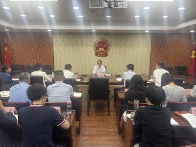 市人大常委会及机关党员干部警示教育会召开