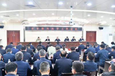 周锋在全市防汛抗旱工作会议上强调 拧紧责任链条 狠抓工作落实 坚决守住防汛抗旱安全底线