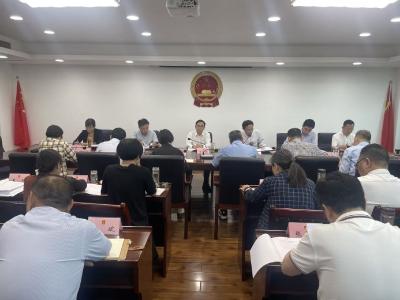 市人大常委会党组及机关党组理论学习中心组2026年第六次集体学习会议召开