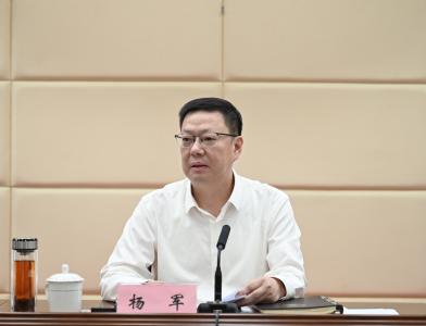 杨军在市生态环境保护委员会2026年度全体（扩大）会议上要求 筑牢生态安全屏障 增强绿色发展动能