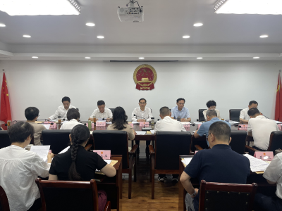 朱庆刚主持召开市六届人大常委会第三十四次主任会议