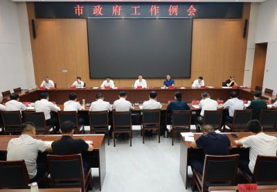 杨军专题研究市政府重点工作  奋力当好支点建设生力军 以一域之光为全局添彩