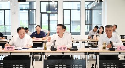 杨军在引导支持和服务保障“三类创新”工作调研座谈会上要求 持续锻造企业核心竞争力 赋能经济社会高质量发展
