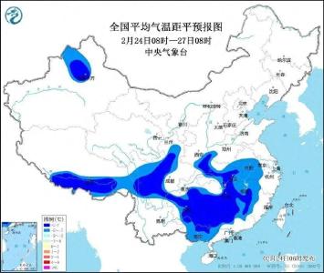 低温+冰冻！湖北这些地方请注意防范