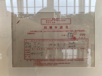 甜蜜记忆！这些年代的结婚证你肯定没见过