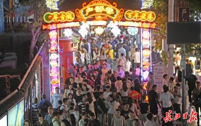 长江“在此”