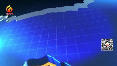 《法治仙桃》2025.06.26 