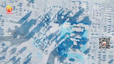 《城建时间》2025.06.27