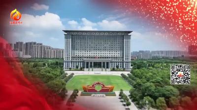 《仙桃新闻》2025.06.26