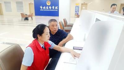 锲而不舍落实中央八项规定精神｜大冶动真碰硬深查实改 把“服务指数”化为“发展指数”