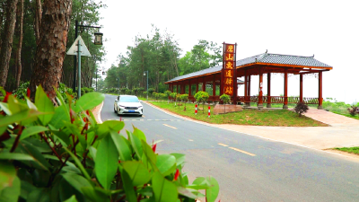 千年古村的红色振兴路——孝昌县磨山村用“红色密码”解锁乡村振兴新图景