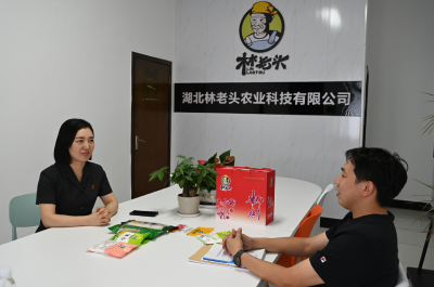 “林老头”重生记——“百名法官访千企”助力企业破茧成蝶