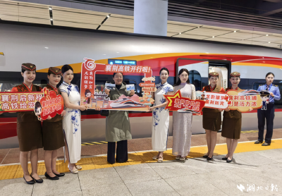 评论｜襄荆高铁开通，是奔跑的大道更是腾飞的跑道