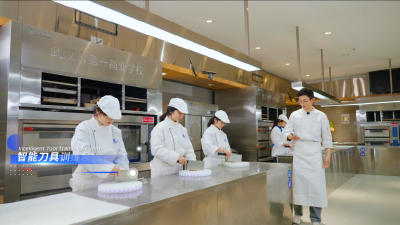 寻访武汉AI新势力 | 武汉发布首批103个人工智能典型应用场景，涵盖这些领域