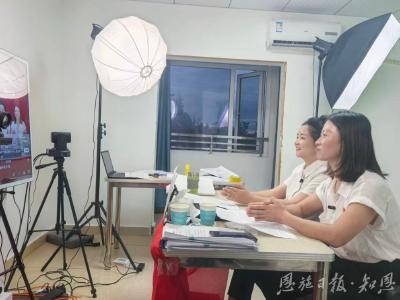 头雁”触网 振翅领飞 ——解码恩施市七里坪街道“年轻干部直播练兵计划”的干部淬炼之路