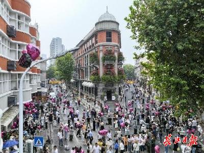 《2025活力之城IP指数报告》发布，武汉城市IP综合实力全国第二 