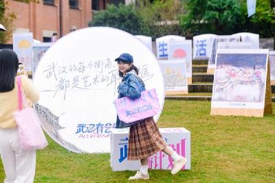 头部影视平台聚汉寻“片源”：4部佳作签约影视化，20部作品入选“片单”