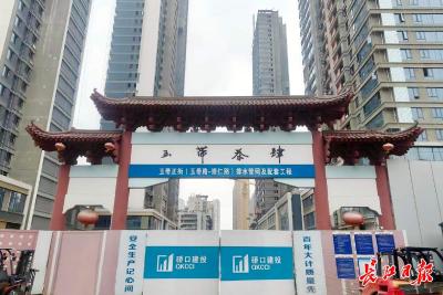 百年商脉嫁接现代基因，利北片将重现“玉带河畔”盛景