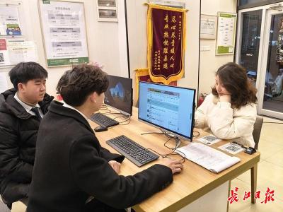 刚需成主力，2025年武汉二手房市场稳步回暖