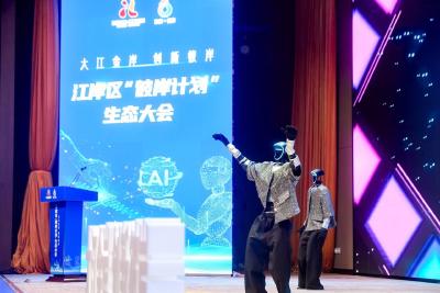 “我们就是奔着石墨烯链主来武汉的”，长江左岸科创成果长出产业链