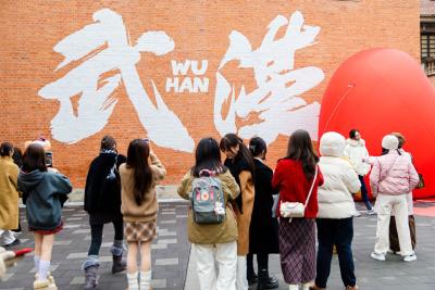 百年历史街区咸安坊火出圈，吸引年轻人“为情绪买单”