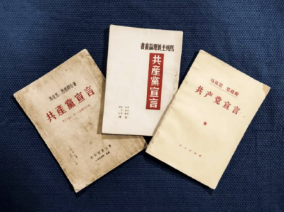 一线观｜三问领导干部政绩观