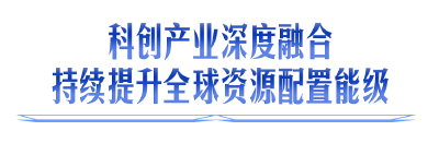 勇当龙头敢追一流，扛牢建设大武汉重任——省两会代表委员热议为支点建设担当作为