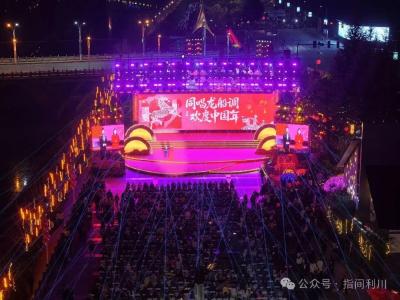 2026年全国“我们的节日·春节”主题文化活动在利川启幕