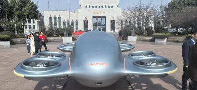 国内首款吨级涵道飞行器，起飞！