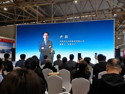 第200000辆在武汉下线！车主：奥运冠军杨威