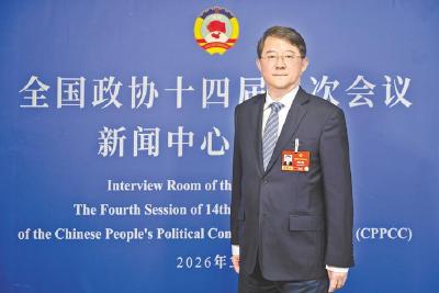 三大名楼共话长江中游城市群