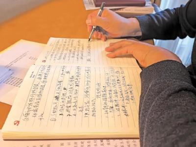 守一山绿 富一方民——谷城县堰河村蝶变背后的“政绩观”