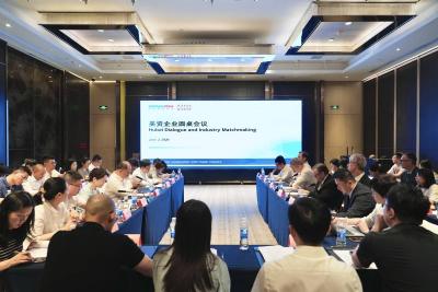 美资企业组团直奔湖北：不是“要不要留” 而是“往哪深耕”