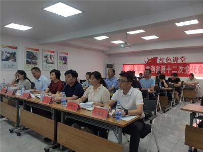 市委宣传部“科长论坛”开讲